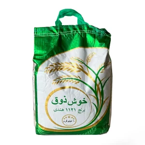برنج هندی دانه بلند خوش ذوق کد 11700011