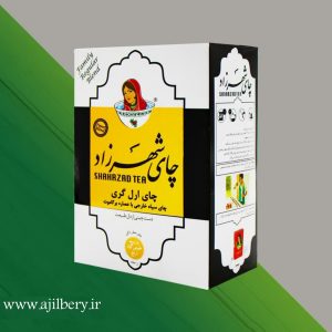 چای عطری شهرزاد