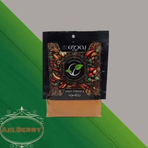 زردچوبه 75 گرمی به چین