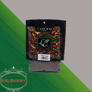 زیره سیاه 75 گرمی به چین