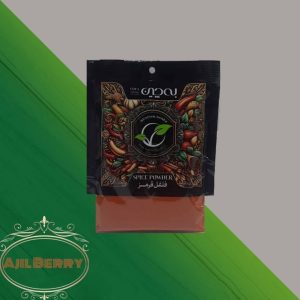 فلفل قرمز 75 گرمی به چین
