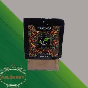 پودر لیمو 75 گرمی به چین
