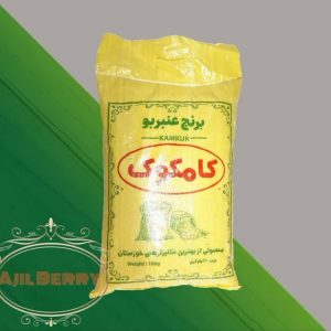 برنج عنبر بو