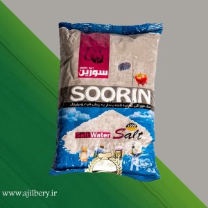 نمک سورین تصفیه شده