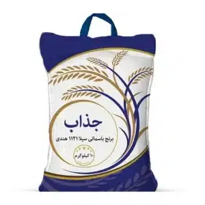 برنج هندی جذاب (10 کیلویی) کد 11700113