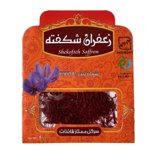 زعفران ممتاز شکفته (1 گرم)